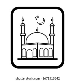  Mezquita. Ilustración del vector Ramadan Kareem.