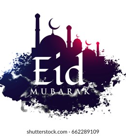 mosque shape in grunge background for eid festival