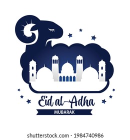 943 Eid paper cutout Images, Stock Photos & Vectors | Shutterstock