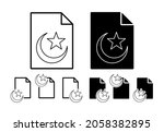 Mosque sign vector icon in file set illustration for ui and ux, website or mobile application