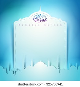 Mosque silhoeutte for greeting card template with arabic calligraphy text Ramadan Kareem - translation : Ramadan Kareem - May Generosity Bless you during the holy month