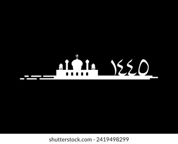 Mosque Silhouette and Hijri Year also known as Hijriah or Hijriyah, Islamic Year, Arabic Text 1445 AH for Islamic Calendar or Graphic Design Element. Vector Illustration