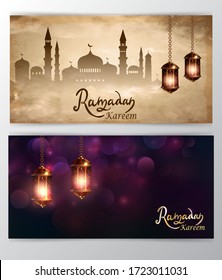 mosque silhouette in night sky with crescent moon and star greeting card set