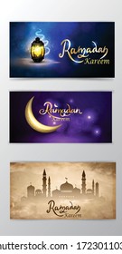 mosque silhouette in night sky with crescent moon and star greeting card set