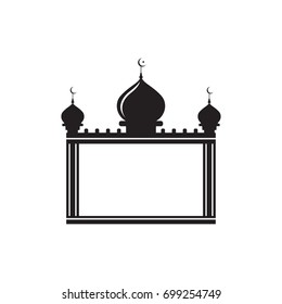 mosque silhouette vector