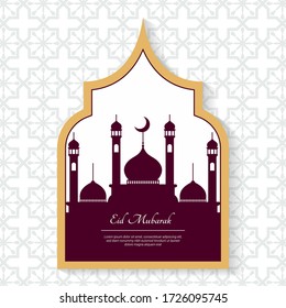 Mosque Silhouette Vector Digital Craft Isolated and Paper Art Style. Suitable for Ramadan & Eid Greeting, Background, Islamic Celebration. Ramadan Kareem illustration. Eid Mubarak Illustration