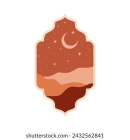 Mosque Silhouette Vector Digital Craft Isolated and Paper Art Style. Suitable for Ramadan or Eid Greeting, Background window and Islamic Celebration