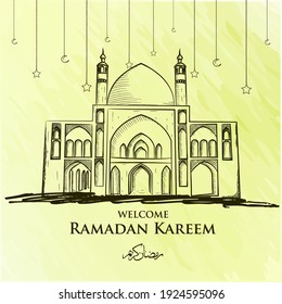 Mosque Sketch Illustration for Ramadan Kareem in Colored Gradation With Grunge Background and Arabic text.