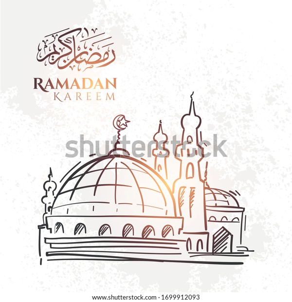 Mosque Sketch Illustration Ramadan Kareem Grunge Stock Vector (Royalty ...