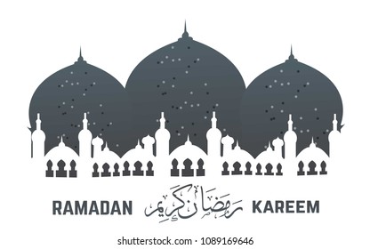 Mosque special ramadan kareem with white background