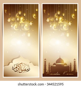 Mosque star and crescent gold glow background for holy month of muslim Ramadan Kareem - Translation of text : Ramadan Kareem - May Generosity Bless you during the holy month