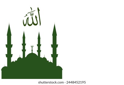 Mosque themed Islamic blank background and Arabic Allah script