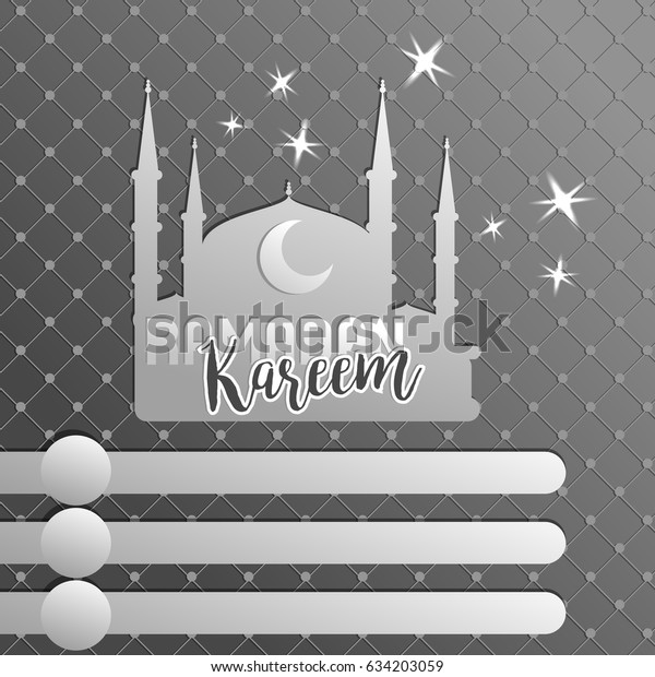 Mosque\
tower on festive silver background, stars in the sky, Ramadan\
kareem lettering and half moon, place of worship, center of the\
Muslim cuture, copy space. Vector\
illustration