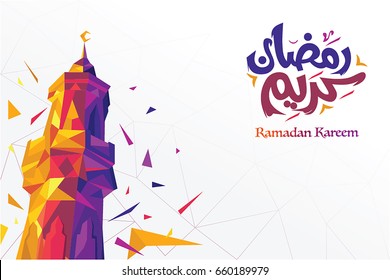 Mosque Tower of Ramadan Kareem with colorful abstract polygonal shapes on white background