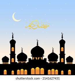 mosque vector illustration for modern style Ramadan greeting card. Islamic celebration greeting card