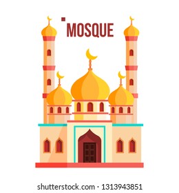 Mosque Vector. Muslim, Arab. Isolated Flat Cartoon Illustration