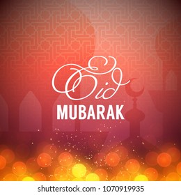 Mosques and lights night landscape background. Vector card for holy month of muslim community Ramadan Kareem celebration