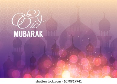 Mosques and lights at night landscape background. Vector card for holy month of muslim community Ramadan Kareem celebration