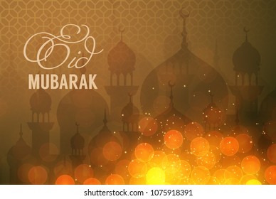 Mosques and lights at night landscape background. Vector card for holy month of muslim community Ramadan Kareem celebration
