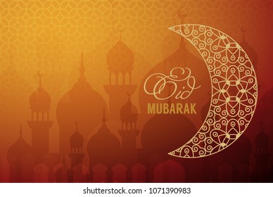 Mosques and moon, lettering Eid Mubarak landscape background. Vector card for holy month of muslim community Ramadan Kareem celebration