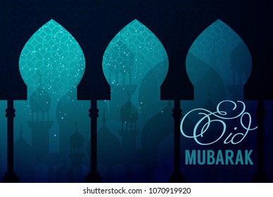 Mosques in a window at night landscape background. Vector card for holy month of muslim community Ramadan Kareem celebration