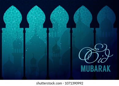 Mosques in a window at night landscape background. Vector card for holy month of muslim community Ramadan Kareem celebration