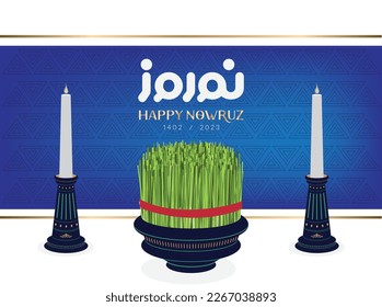 The most beautiful symbol of the Iranian Haft Sin table is green, which is a symbol of life and freshness. greeting card of happy nowruz. Iranian new year banner