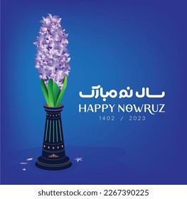 The most beautiful symbol of the Iranian tradition is Haft Sin table, which is a symbol of life and freshness. greeting card of happy nowruz. Iranian new year banner, poster design