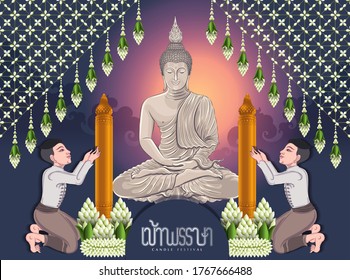 The Most Beautiful Thailand Candle Festival Thailand in flat style.
