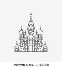 The Most Famous cathedral In Moscow, Saint Basil's Cathedral, Ru