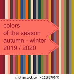 The most fashionable colors of the fall-winter season 2019/2020