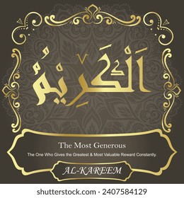 The Most Generous.
The One Who Gives the Greatest and Most Valuable Reward
Constantly.