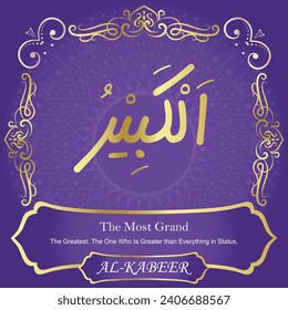 The Most Grand.
The Greatest. The One Who Is Greater than Everything in Status.