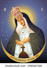 The Most Holy Theotokos Ostrobramskaya. Inscriptions in Early Cyrillic alphabet: Mother of God, Jesus Christ, Blessed Virgin Ostrobramskaya. Virgin Mary. Madonna. Vector illustration