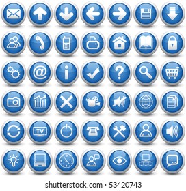 The most necessary buttons for a Web site and programs (42 buttons, vector illustration).