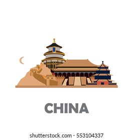 Most popular buildings of China