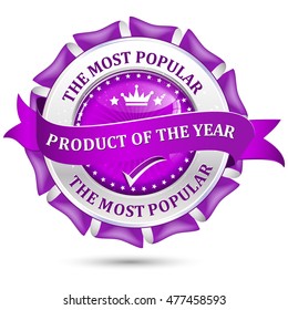 Most popular product of the year - elegant metallic purple business ribbon / icon