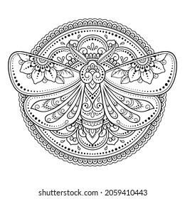 Moth decorated with Indian ethnic floral vintage pattern. Hand drawn decorative insect in doodle style. Stylized mehndi ornament for tattoo, print, design for room, cover, book and coloring page.