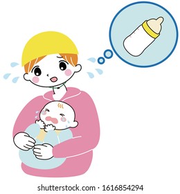 Mother and baby troubled during disaster