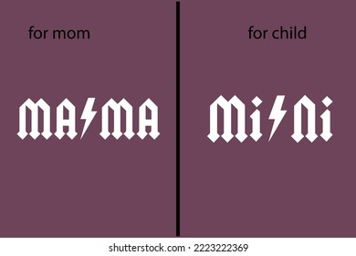 Mother and child matching t shirt design