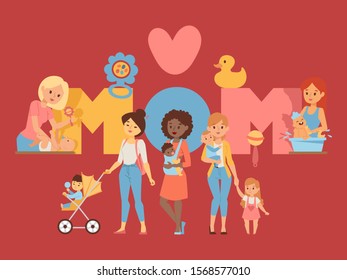 Mother and child poster, vector illustration. Typography book cover, happy mom and her baby. Happy young women with their kids, cute cartoon characters of different races and nationalities smiling mom