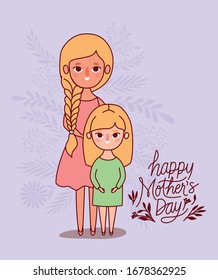 Mother Daughter Cartoon Leaves Design Happy Stock Vector (Royalty Free ...