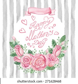 Mother day Card.Watercolor pink roses bouquet,catchword, headline,grunge grey strips pattern background.Hand drawn watercolor decor.Cute invitation,greeting card.Vintage Vector