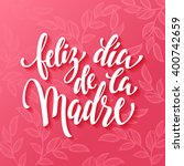 Mother Day vector greeting card. Pink red floral pattern background. Hand drawn lettering title in Spanish