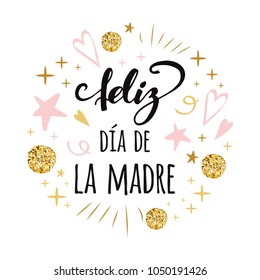 Mother Day vector greeting card. Romantic banner with ornament in pink gold colors on white background. Lettering title in Spanish. Calligraphy phrase for invitation print sign Vector illustration