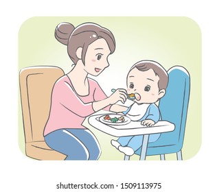 Mother Feeding Her Baby Vector Illustration Stock Vector (Royalty Free ...