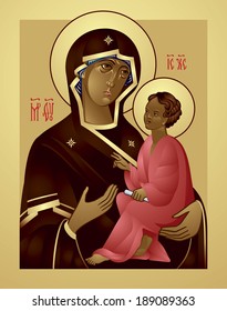 Mother of God and Jesus Christ, Virgin Mary holding the Child Jesus Eastern Orthodox Icon, Theotokos, Hodegetria, cult object in Byzantium, Russia and other Christian countries, Our Lady of the Way 