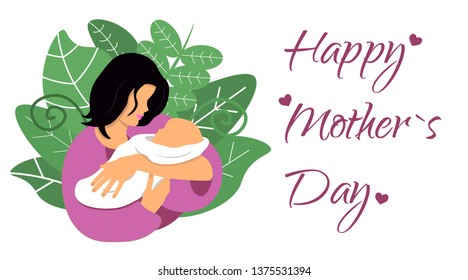 Mother with her baby. Card of Happy Mothers Day. Flat vector illustration with beautiful woman and child.