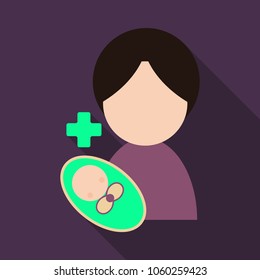 Mother and her baby. Isolated objects on background. Vector illustration.