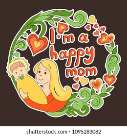 Mother holding her baby with love, happy mother's day concept ,design for card and other design elements. Vector illustration